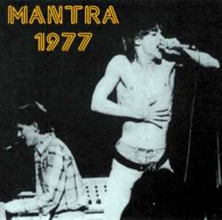 David Bowie : Mantra 1977